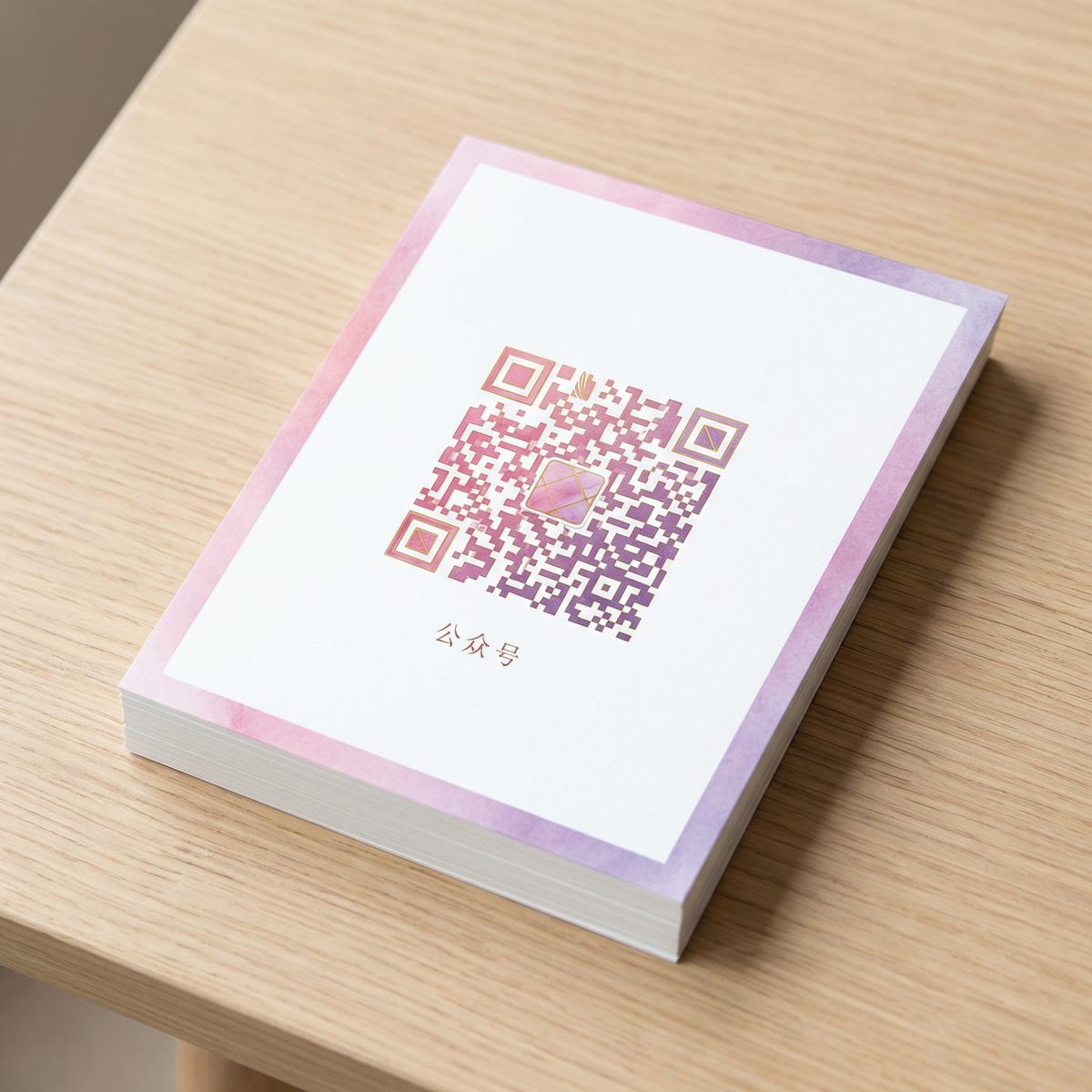 黑丝公众号二维码